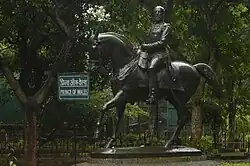 The statue of King Edward VII of England, originally installed at Kala Ghoda