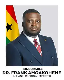 Dr Frank Amoakohene