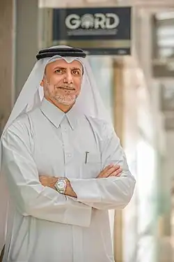 Yousef Alhorr, Founding Chairman of GORD