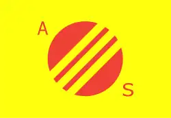 Enlightenment Association[7] (1939–1940)