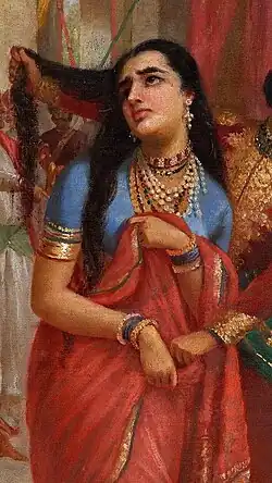 Panchali