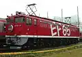 JR East Super Express Rainbow liveried EF65 1118 in October 2010