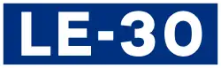 Autovía LE-30.svg