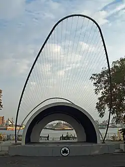 The amphitheater (now demolished) in fall 2008