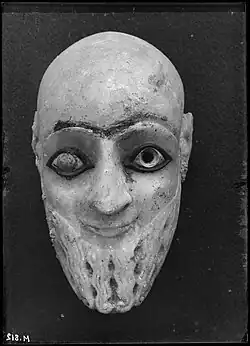 Head of Ebih-Il upon discovery