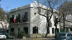 Consulate of Italy in Mendoza