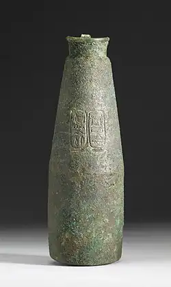 Bronze situla with the names of Kashta and Amenirdis I. Walters Art Museum.