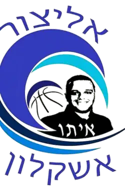 Elitzur Eito Ashkelon logo