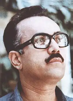 Ahmad Moftizadeh, (1933–1993)