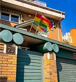 Embassy of Bolivia in Madrid