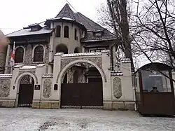 Embassy in Chisinau