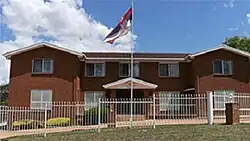 Embassy of Serbia in Canberra