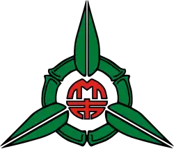 Official seal of Hsinchu