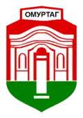 Official seal of Omurtag (Osmanpazarı Turkish)