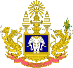 Coat of arms of the Thai 1st Infantry Regiment, King's Close Bodyguard