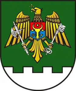 The logo of the Moldovan Border Police