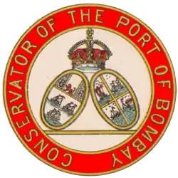 Emblem