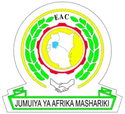 Emblem of East African Community Jumuiya ya Afrika Mashariki (Swahili) Communauté d'Afrique de l'Est (French) Umuryango w’Ibihugu by’Iburasirazuba bw’Afurika (Kinyarwanda) Bulshada Bariga Afrika (Somali) Lisanga ya Afrika ya Est (Lingala) ekitundu ky’obuvanjuba bwa Afrika (Luganda)