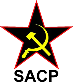 Logo of the South African Communist Party