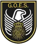 Emblem of the Security Special Operations Groups (GOES)