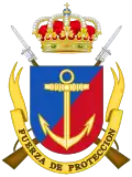 Coat of Arms of the Naval Protection Force (FUPRO) Navy Marines