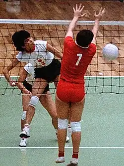 Emiko Miyamoto at the 1964 Olympics