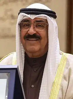 State of Kuwait Mishal Al-Ahmad Al-Jaber Al-Sabah Emir of Kuwait