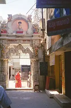Arch entrance of a Jain temple in Chickpet