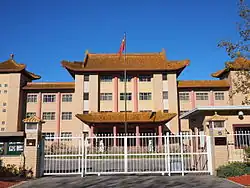 Embassy of China in Canberra