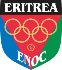 Eritrean National Olympic Committee logo