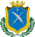 Coat of arms of Vitigudino