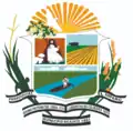 Official seal of Ricaurte Municipality