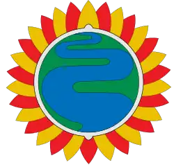 Coat of arms of Department of Amazonas