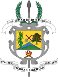 Official seal of Bolívar, Cauca