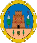 Coat of arms of Cehegín