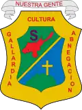 Official seal of Dolores, Tolima