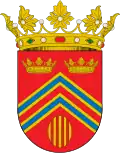 Coat of arms of El Frago (Spanish)