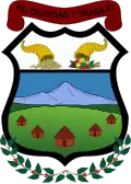 Official seal of El Tambo, Cauca
