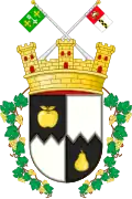 Coat of arms of Ingeniero Luis A. Huergo