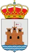 Coat of arms of Linares de Mora