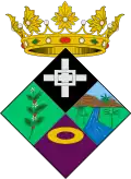 Official seal of Salazar de las Palmas