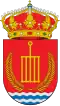 Coat of arms of San Lorenzo de Tormes