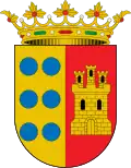 Coat of arms of San Román de los Montes, Spain
