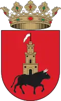 Coat of arms of El Toro