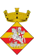 Coat of arms of Sant Jordi Desvalls