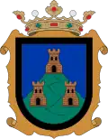 Coat of arms of Segart