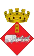 Coat of arms of La Galera