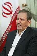 Eshaq Jahangiri First Vice President of Iran