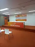Conference room in the Estadio Zorros del Desierto.