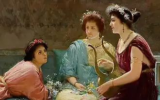 Detail from a Pompeii Love Song